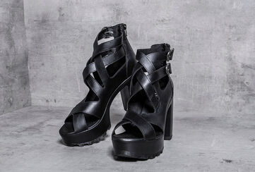 Mach den Look komplett! / Schuhe entdecken