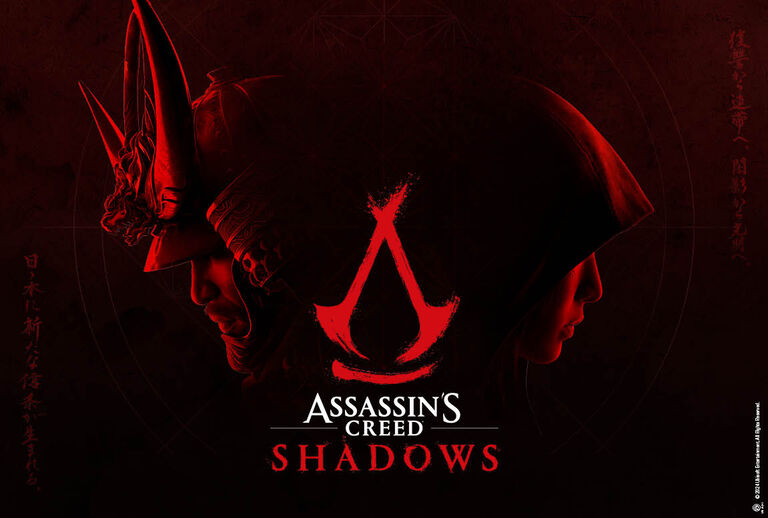 Gaming / Jetzt entdecken!