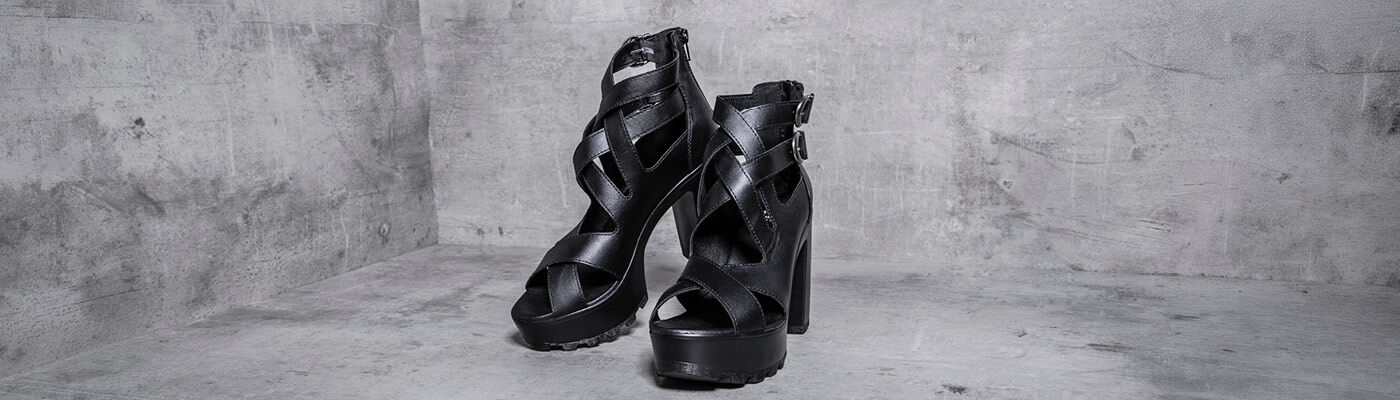 Mach den Look komplett! / Schuhe entdecken