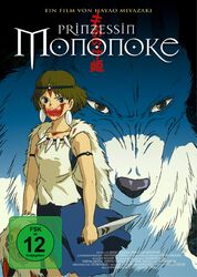 Studio Ghibli - Prinzessin Mononoke, Prinzessin Mononoke, DVD