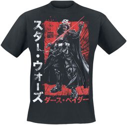Darth Vader Samurai, Star Wars, T-Shirt