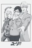 Yuri!!! On Ice