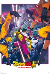 Hero - Gohan & Piccolo, Dragon Ball, Poster
