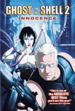 2 - Innocence, Ghost In The Shell, DVD