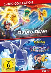 Du bist dran! / Pokémon: Die Macht in uns - 2-Movie-Box