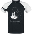 Mickey, Micky Maus, T-Shirt