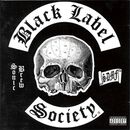 Sonic brew, Black Label Society, CD