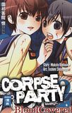Corpse Party Blood Covered 02, Corpse Party, Manga